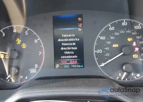 2025 Toyota Corolla Le z USA, uszkodzony, nr VIN 5YFB4MDE9SP280763